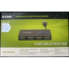 Карманный USB 2.0 концентратор D-Link DUB-104 в Белгороде, USB хаб DLink DUB104 (Белгород)