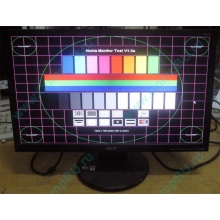 Монитор 20" TFT Acer V203H (Белгород)