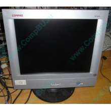 Монитор 15" TFT Compaq TFT5015 (Белгород)