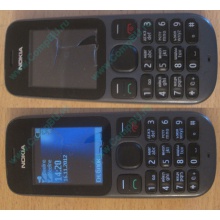 Телефон Nokia 101 Dual SIM (чёрный) - Белгород