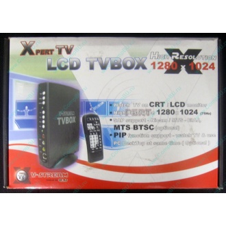 Внешний TV tuner KWorld V-Stream Xpert TV LCD TV BOX VS-TV1531R (Белгород)