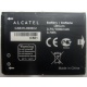 Аккумулятор CAB31L0000C2 для телефона Alcatel One Touch 818 (Белгород)