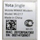 Yota Jingle WU217 (Белгород)