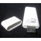 WiMAX-модем Yota Jingle WU 217 (USB) - Белгород
