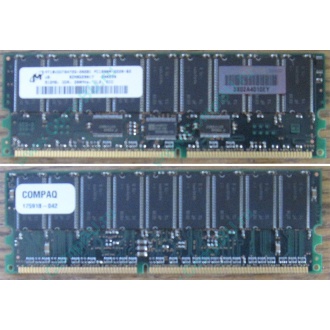 Модуль памяти 512Mb DDR ECC для HP Compaq 175918-042 (Белгород)