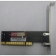 SATA RAID контроллер ST-Lab A-390 (2port) PCI (Белгород)