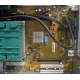 Материнская плата W26361-W1752-Z2-02-36 (D2740-A21) для Fujitsu Siemens Esprimo P-2530 (Белгород)