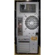 Компьютер Intel Core i7 920 (4x2.67GHz HT) /6144Mb /1000Mb /GeForce GT240 /ATX 500W вид сзади (Белгород)