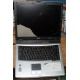 Ноутбук Acer TravelMate 4150 (4154LMi) (Intel Pentium M 760 2.0Ghz /256Mb DDR2 /60Gb /15" TFT 1024x768) - Белгород