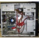 Intel Core i5 2310 (4 x 2.9GHz) /DH61CR /4 Gb /250 Gb /ATX 400 W (Белгород)