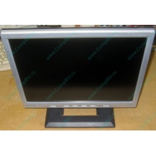 Монитор 15" TFT Benq FP531 (Белгород)