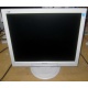 Монитор 17" TFT Philips 170S белый  (Белгород)