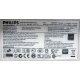 PHILIPS HNS7170T 170S7 (Белгород)