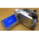 Sony DCR-DVD505E в Белгороде, видеокамера Sony DCR-DVD505E (Белгород)