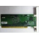 Сетевая плата IBM 31P6309 (31P6319) PCI-X купить Б/У в Белгороде, сетевая плата IBM NetXtreme 1000T 31P6309 (31P6319) цена БУ (Белгород)