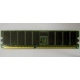 Память для сервера 256Mb DDR ECC Hynix pc2100 8EE HMM 311 (Белгород)