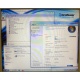Win7 PRO на компьютере Kraftway Credo КС36 (Intel Core 2 Duo E7500 (2x2.93GHz) s.775 /2048Mb /320Gb /ATX 400W) - Белгород
