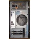 Компьютер Intel Pentium Dual Core E5200 (2x2.5GHz) s775 /2048Mb /250Gb /ATX 350W Inwin (Белгород)