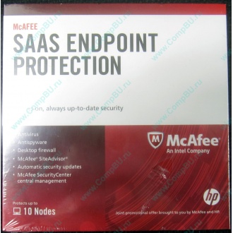 Антивирус McAFEE SaaS Endpoint Pprotection For Serv 10 nodes (HP P/N 745263-001) - Белгород