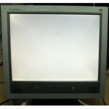 Монитор 15" TFT LG Flatron L1510M (Белгород)