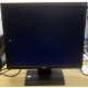 Монитор 19" TFT Acer V193DObmd в Белгороде, монитор 19" ЖК Acer V193DObmd (Белгород)
