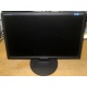 Монитор 19" TFT Samsung SyncMaster 943nw (Белгород)