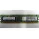 Память 512Mb DDR2 Lenovo 30R5121 73P4971 pc4200 (Белгород)