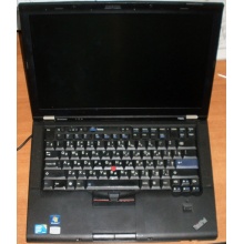 Ноутбук Lenovo Thinkpad T400S 2815-RG9 (Intel Core 2 Duo SP9400 (2x2.4Ghz) /2048Mb DDR3 /no HDD! /14.1" TFT 1440x900) - Белгород