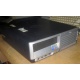 Системник HP DC7600 SFF (Intel Pentium-4 521 2.8GHz HT s.775 /1024Mb /160Gb /ATX 240W desktop) - Белгород