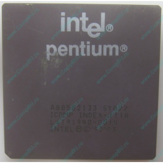 Процессор Intel Pentium 133 SY022 A80502-133 (Белгород)