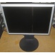 Монитор 17" TFT Nec MultiSync Opticlear LCD 1770GX (Белгород)