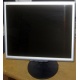 Монитор 17" TFT Nec MultiSync Opticlear LCD1770GX (Белгород)