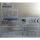 Корзина HP 968767-101 RAM-1331P Б/У для БП 231668-001 (Белгород)