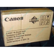 Фотобарабан Canon C-EXV18 Drum Unit (Белгород)