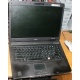 Ноутбук Acer TravelMate 5320-101G12Mi (Intel Celeron 540 1.86Ghz /512Mb DDR2 /80Gb /15.4" TFT 1280x800) - Белгород