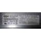 Блок питания Dell 7000814-Y000 700W (Белгород)