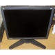 Монитор 18.1" ЖК Viewsonic VP181b (Белгород)