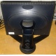 Монитор 18.1" Viewsonic VP181b вид сзади (Белгород)