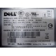 Блок питания Dell NPS-700AB A 700W (Белгород)