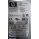 Блок питания HP 194989-002 ESP113 PS-3381-1C1 (Белгород)