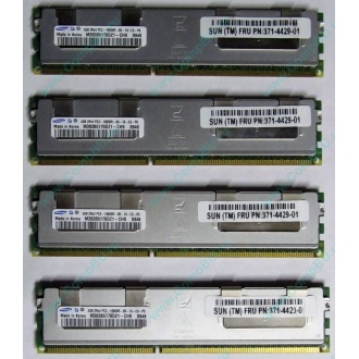 Серверная память SUN (FRU PN 371-4429-01) 4096Mb (4Gb) DDR3 ECC в Белгороде, память для сервера SUN FRU P/N 371-4429-01 (Белгород)