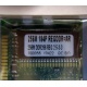 256 Mb DDR1 ECC Registered Transcend pc-2100 (266MHz) DDR266 REG 2.5-3-3 REGDDR AR (Белгород)