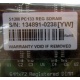Серверная память 512Mb DIMM ECC Registered PC133 Transcend 133MHz (Белгород)