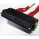 SATA-кабель для корзины HDD HP 459190-001 (Белгород)