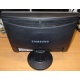 Монитор 17" TFT Samsung 743N (Белгород)
