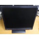 Монитор 17" ЖК Benq G702AD (Белгород)