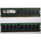 Серверная память 1Gb DDR2 Kingston KVR400D2S4R3/1G ECC Registered (Белгород)