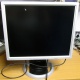 Монитор 19" Belinea 10 19 20 (11 19 02) царапина на экране (Белгород)