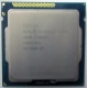 Процессор Intel Celeron G1620 (2x2.7GHz /L3 2048kb) SR10L s.1155 (Белгород)