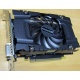 Видеокарта 3072Mb DDR5 nVidia GeForce GTX1060 192 bit PCI-E inno3D (Белгород)